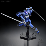 1/72 HG Kyoukai Senki 08 Brady Hound (Brad exclusive) Scale Model Kits