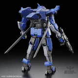 1/72 HG Kyoukai Senki 08 Brady Hound (Brad exclusive) Scale Model Kits