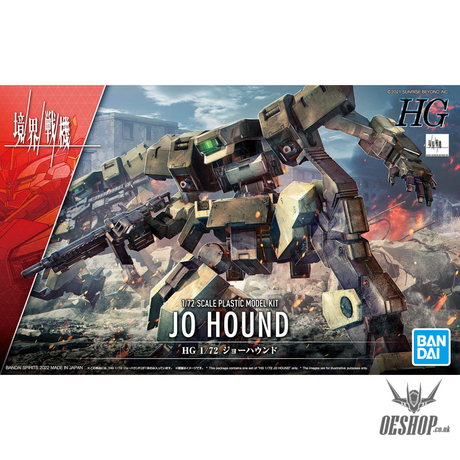 1/72 HG Kyoukai Senki 09 Jo Hound Scale Model Kits