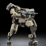 1/72 HG Kyoukai Senki 09 Jo Hound Scale Model Kits