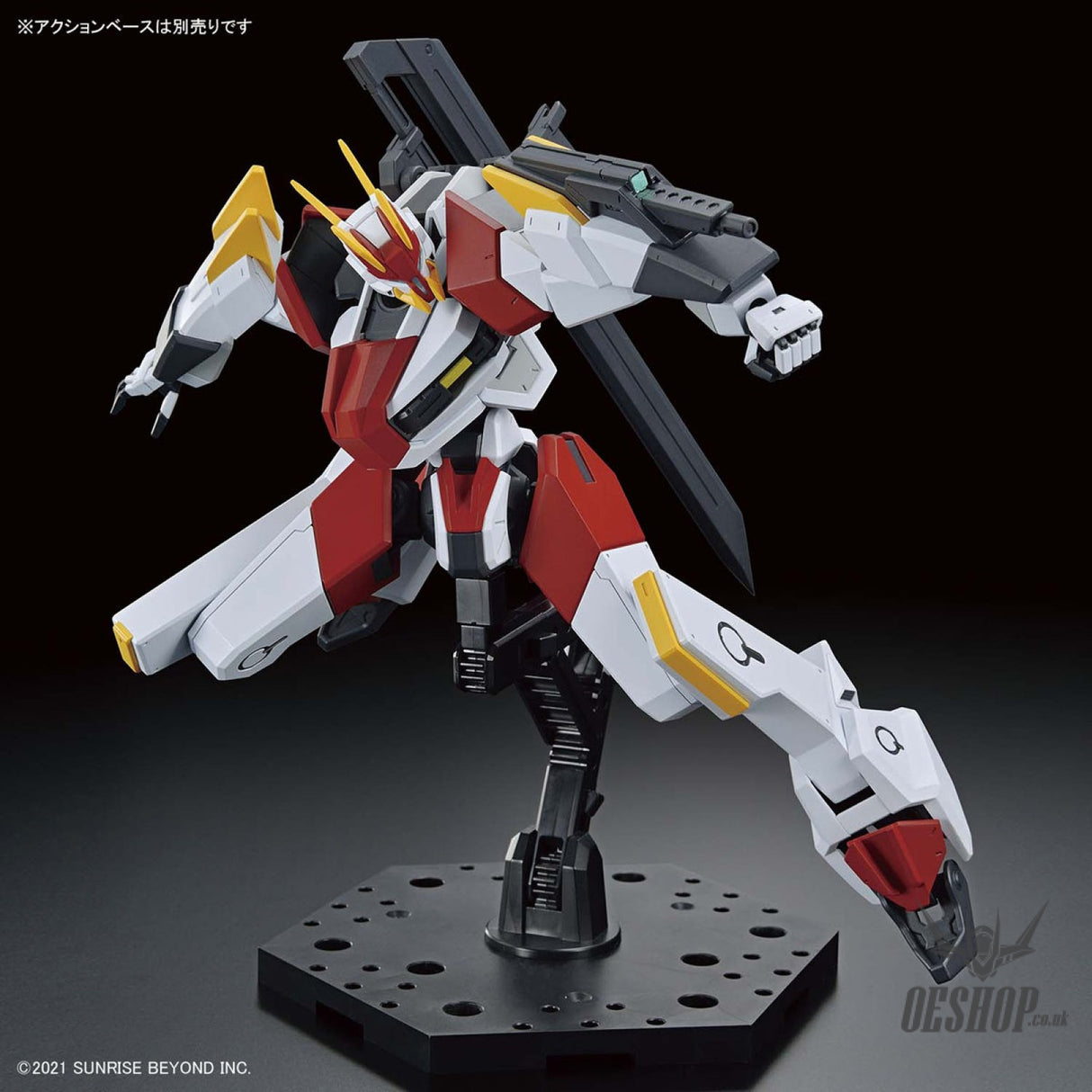 1/72 HG Kyoukai Senki 10 MAILeS Kenbu Zan Scale Model Kits