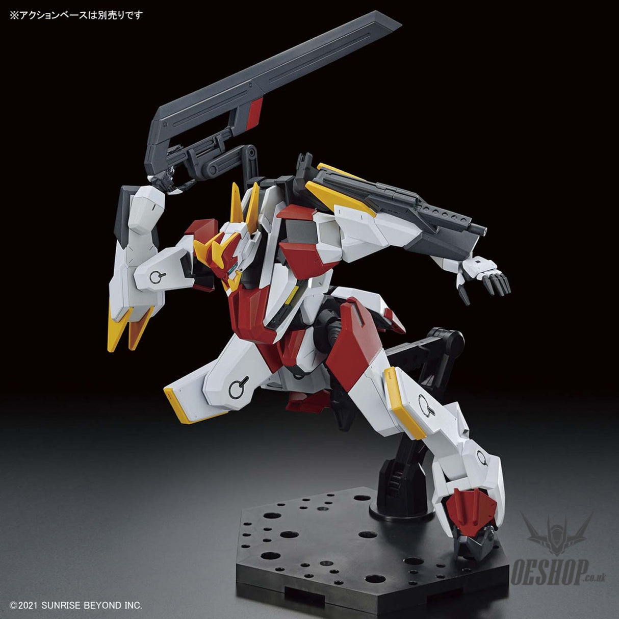 1/72 HG Kyoukai Senki 10 MAILeS Kenbu Zan Scale Model Kits