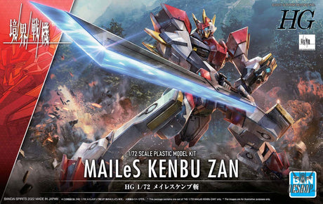 1/72 HG Kyoukai Senki 10 MAILeS Kenbu Zan Scale Model Kits