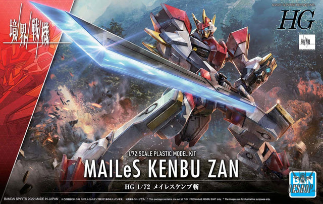 1/72 HG Kyoukai Senki 10 MAILeS Kenbu Zan Scale Model Kits