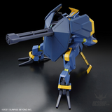 1/72 HG Kyoukai Senki 11 MAILeS Jogan Kai Scale Model Kits