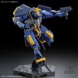 1/72 HG Kyoukai Senki 11 MAILeS Jogan Kai Scale Model Kits