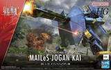 1/72 HG Kyoukai Senki 11 MAILeS Jogan Kai Scale Model Kits