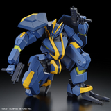 1/72 HG Kyoukai Senki 11 MAILeS Jogan Kai Scale Model Kits