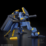 1/72 HG Kyoukai Senki 11 MAILeS Jogan Kai Scale Model Kits