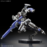 1/72 HG Kyoukai Senki 12 Brady Fox Scale Model Kits