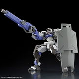 1/72 HG Kyoukai Senki 12 Brady Fox Scale Model Kits