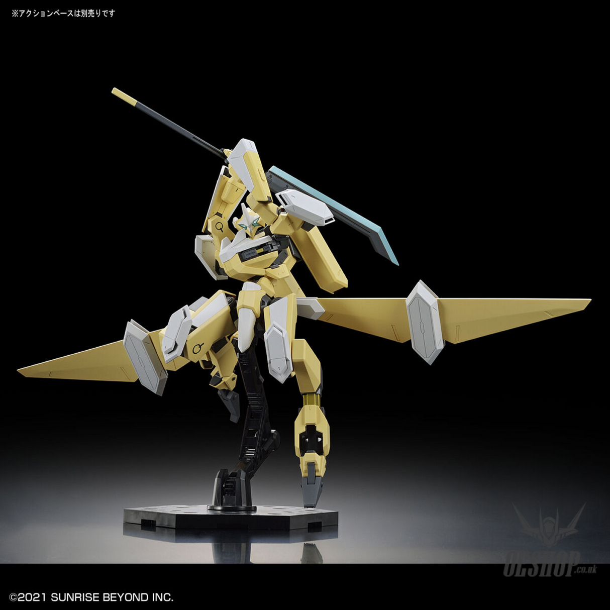 1/72 HG Kyoukai Senki 13 MAILeS Reiki Kai Scale Model Kits