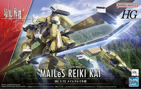 1/72 HG Kyoukai Senki 13 MAILeS Reiki Kai Scale Model Kits