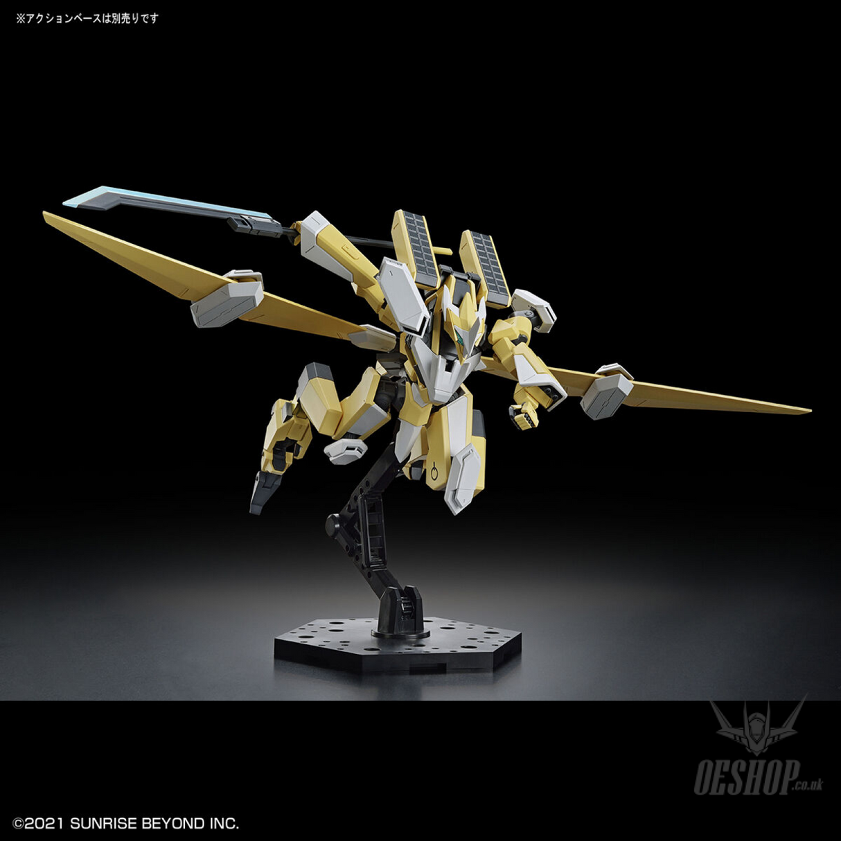 1/72 HG Kyoukai Senki 13 MAILeS Reiki Kai Scale Model Kits