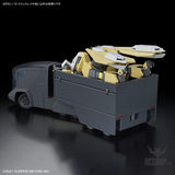 1/72 HG Kyoukai Senki 13 MAILeS Reiki Kai Scale Model Kits