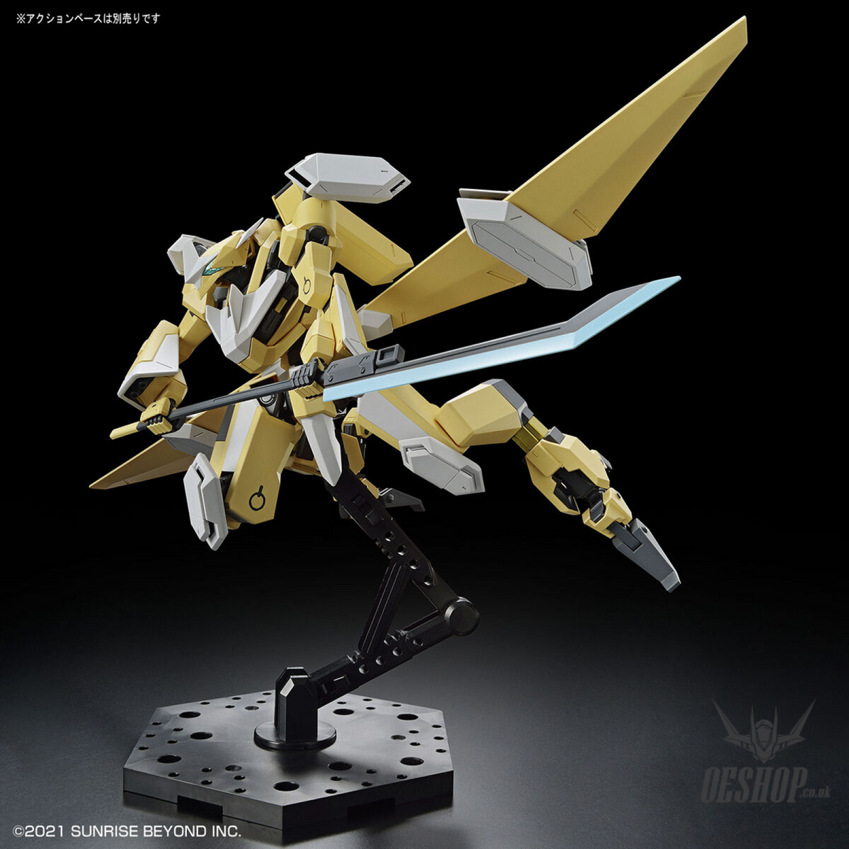 1/72 HG Kyoukai Senki 13 MAILeS Reiki Kai Scale Model Kits