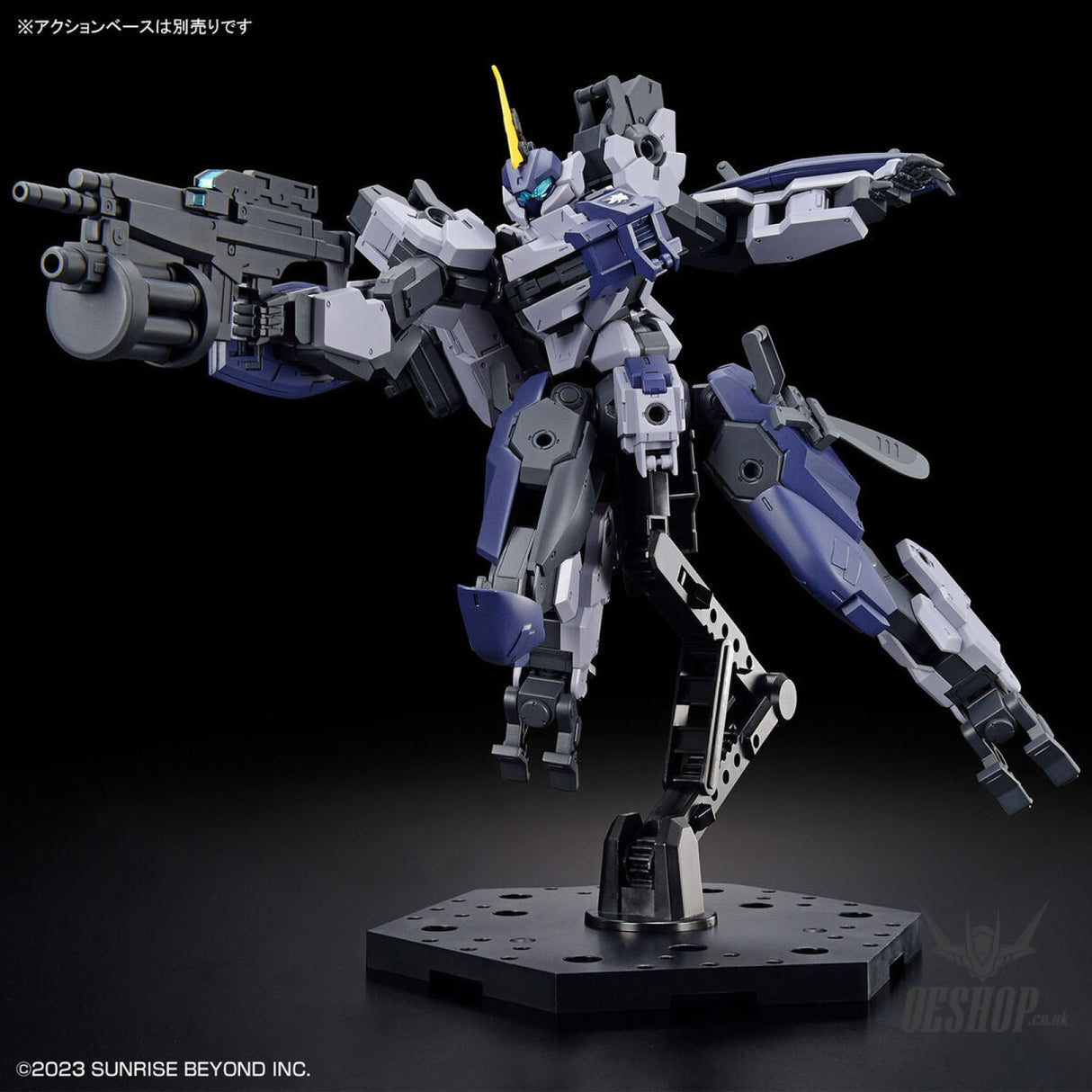 1/72 HG Kyoukai Senki 17 MAILeS Protogouyo Scale Model Kits