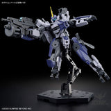 1/72 HG Kyoukai Senki 17 MAILeS Protogouyo Scale Model Kits