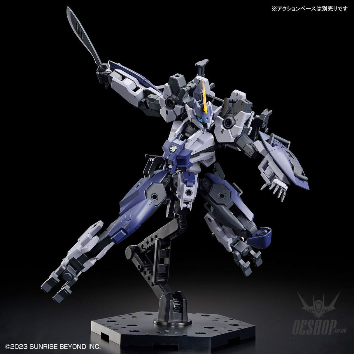 1/72 HG Kyoukai Senki 17 MAILeS Protogouyo Scale Model Kits