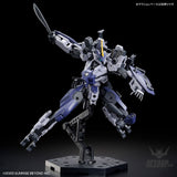 1/72 HG Kyoukai Senki 17 MAILeS Protogouyo Scale Model Kits