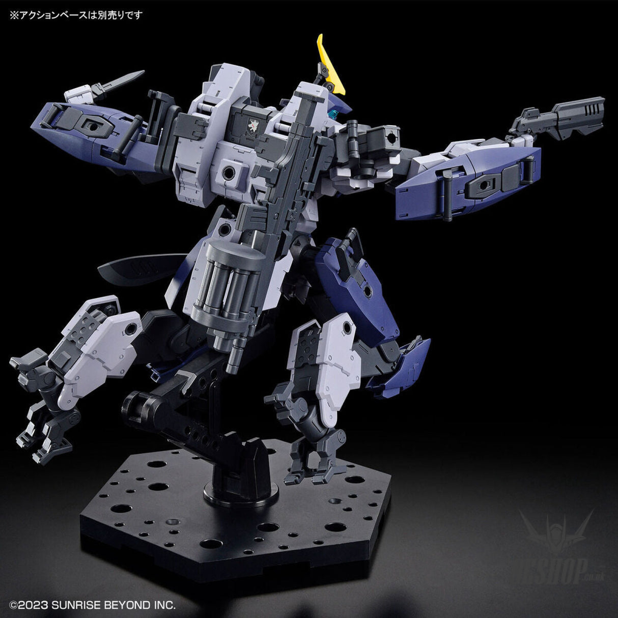 1/72 HG Kyoukai Senki 17 MAILeS Protogouyo Scale Model Kits