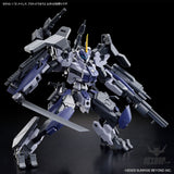 1/72 HG Kyoukai Senki 17 MAILeS Protogouyo Scale Model Kits