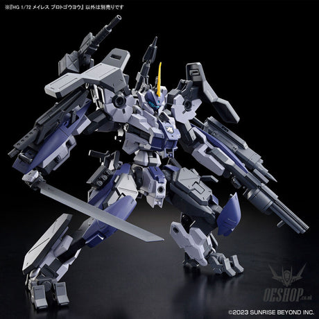 1/72 HG Kyoukai Senki 17 MAILeS Protogouyo Scale Model Kits