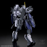 1/72 HG Kyoukai Senki 17 MAILeS Protogouyo Scale Model Kits
