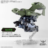 1/72 HG Kyoukai Senki 18 Aaronrhino (Grady Exclusive) Scale Model Kits