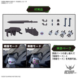 1/72 HG Kyoukai Senki 18 Aaronrhino (Grady Exclusive) Scale Model Kits