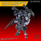 1/72 HG Kyoukai Senki 18 Aaronrhino (Grady Exclusive) Scale Model Kits