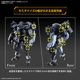 1/72 HG Kyoukai Senki 18 Aaronrhino (Grady Exclusive) Scale Model Kits
