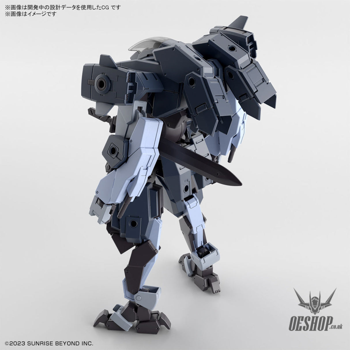 1/72 HG Kyoukai Senki 18 Aaronrhino (Grady Exclusive) Scale Model Kits