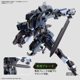 1/72 HG Kyoukai Senki 18 Aaronrhino (Grady Exclusive) Scale Model Kits