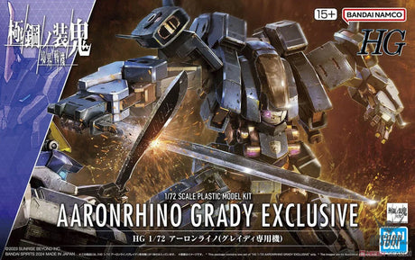 1/72 HG Kyoukai Senki 18 Aaronrhino (Grady Exclusive) Scale Model Kits