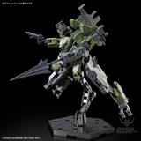 1/72 HG Kyoukai Senki 19 MAILeS Gouyocustom Scale Model Kits