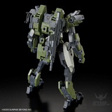 1/72 HG Kyoukai Senki 19 MAILeS Gouyocustom Scale Model Kits