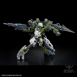 1/72 HG Kyoukai Senki 19 MAILeS Gouyocustom Scale Model Kits