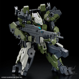 1/72 HG Kyoukai Senki 19 MAILeS Gouyocustom Scale Model Kits