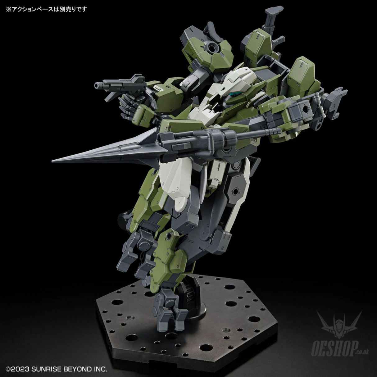 1/72 HG Kyoukai Senki 19 MAILeS Gouyocustom Scale Model Kits