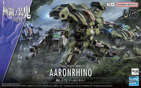 1/72 HG Kyoukai Senki 20 Aaronrhino Scale Model Kits