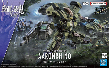 1/72 HG Kyoukai Senki 20 Aaronrhino Scale Model Kits