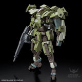 1/72 HG Kyoukai Senki 20 Aaronrhino Scale Model Kits