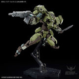 1/72 HG Kyoukai Senki 20 Aaronrhino Scale Model Kits