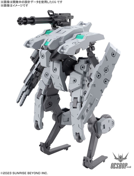 1/72 HG Kyoukai Senki 21 Bunyip Ginga Scale Model Kits