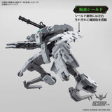 1/72 HG Kyoukai Senki 21 Bunyip Ginga Scale Model Kits