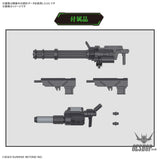 1/72 HG Kyoukai Senki 21 Bunyip Ginga Scale Model Kits