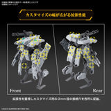 1/72 HG Kyoukai Senki 21 Bunyip Ginga Scale Model Kits