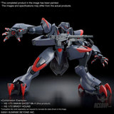 1/72 HG Kyoukai Senki Amaim Ghost MK-II Scale Model Kits