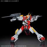 1/72 HG Kyoukai Senki Amaim Warrior At The Borderline Weapon Set 5 Scale Model Kits